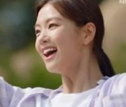 [HI★첫방] '신사와 아가씨' 막장 없는 KBS표 힐링 가족극