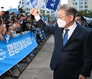 이재명의 역공.. 대장동 의혹, '국민의힘 게이트'로 되치기