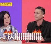 '당나귀 귀' 뮤지컬 '빌리' 안무감독 톰 호지슨, 가장 많이 하는 한국어는 "다시!"