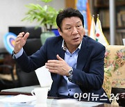 강대식 의원, '군 공항 이전 사업방식 개선방안 심포지엄 개최'