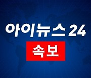 [속보]이재명, 전북 경선 과반 1위..이낙연 38.48%