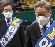 전북 경선서 이재명 54.55%로 승리..누적득표도 과반 유지