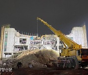서울 장위동 철거 건물 붕괴 원·하청 관리자 4명 송치