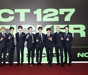 NCT 127, 영국 오피셜 차트 40위..인기 실감