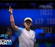 권순우, 생애 첫 ATP 투어 대회 우승..이형택 이후 18년 만