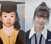 "떡잎부터 달랐네"..'42세' 이요원, 유치원 졸업사진 공개
