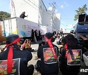 '노조 파업'에 몸살 앓는 유통家..10월 총파업 어쩌나