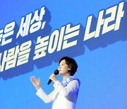 추미애 "윤석열의 난-대장동 '부동산 투기세력', 본질은 하나"