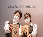신세계푸드, 커피박(커피찌꺼기)으로 만든 친환경 버섯 재배 키트 선보여