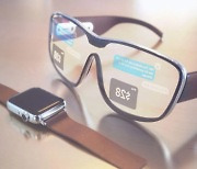 "삼성 이렇게 만들 수 있어?" 애플 200만원 '스마트 안경' 임박