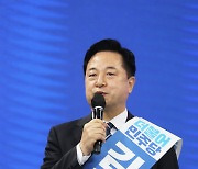 [속보] 김두관, 與 경선후보 사퇴.."이재명 지지해달라"