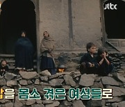 변영주 감독 "'천상의 소녀' 배우 아닌 실제 아프가니스탄 국민들 캐스팅"(방구석1열)