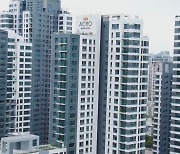 서울 아크로리버파크 84㎡ 아파트, 42억원에 매매