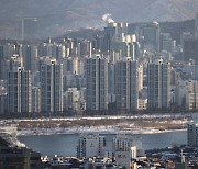 '84㎡' 아파트 신고가 42억원..강남 반포 아크로리버파크