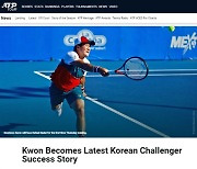 권순우, ATP 투어 결승 진출 '쾌거'.. 생애 첫 우승 도전