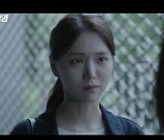 '검은 태양' 김지은, 심장 쫄깃한 추격전..묵직한 존재감
