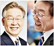 [종합] 이재명, 전북경선서 압승..광주·전남 석패 하루 만에 1위로