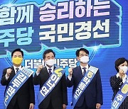 이재명, 전북서 득표율 54% 압승..이낙연 38%