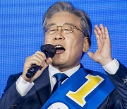 이재명 측, '허위사실 유포' 곽상도 고발..'아들 50억' 수사도 요청