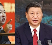 김정은, 시진핑 축전에 답전.. 美·中 갈등 속 밀착하는 北·中