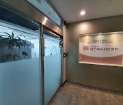 '땅 반값 수용' 대장동 원주민 뿔났다.. 부당이득 환수 등 줄소송