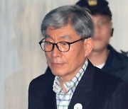 '불법 정치공작 혐의' 원세훈 전 국정원장 대법원에 상고