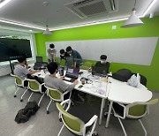 서울시, 오는 2030년까지 '청년취업사관학교' 10곳 조성