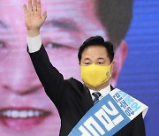 [속보]김두관 경선 후보 사퇴..이재명 지지해달라
