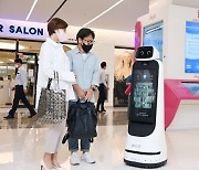 LG전자, 안내로봇 'LG 클로이 가이드봇' 신제품 출시