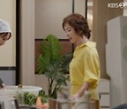 '신사와 아가씨' 첫 방송 시청률 22.7%, 순조로운 출발
