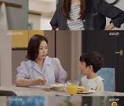 '신사와 아가씨' 지현우, 이세희에 맞아 기절..시청률 22.7% 출발 [종합]