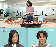 [툭-tv] '전참시' 이수경 일일 매니저 김남길, 다정·세심한 대표 "연기 천재"