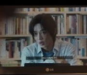 연상호 감독 '지옥', 11월 19일 넷플릭스 공개