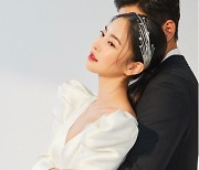 NS윤지(김윤지), 오늘(26일) 이상해♥김영임 아들과 결혼
