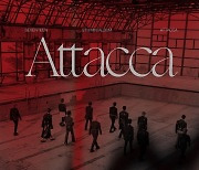 세븐틴, 미니 9집 'Attacca' 예약 판매 하루 만에 선주문량 141만 장 돌파