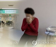 "가구 소득 높을수록 청소년 독감 예방 접종률 높아"