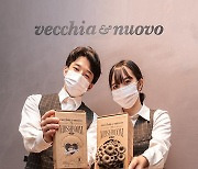 [게시판] 신세계푸드, 커피박 수거해 만든 버섯 재배 키트 증정