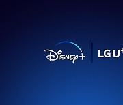 LGU+, 디즈니+ 제휴 확정..국내 유일 IPTV·케이블 서비스