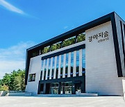 '반려견과 동행'..춘천서 도그페스타 내달 2∼3일 개최