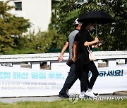 경희대 '총여학생회 폐지' 총투표 종료