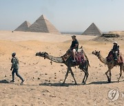 EGYPT ECONOMY TOURISM