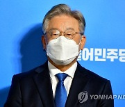 이낙연측, 이재명 직격 "대장동 설계자..책임서 자유롭지 못해"