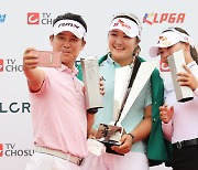 유해란, KLPGA 투어 엘크루-TV조선 프로 셀러브리티 우승