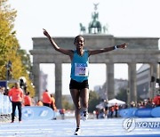 Germany Berlin Marathon