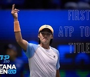 권순우, 이형택 이후 18년 만에 ATP 투어 단식 한국인 챔피언(종합)