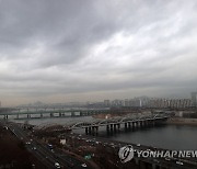 [날씨] 찌푸린 하늘..내륙 일교차 10도 이상