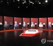 3차 토론 나서는 국민의힘 대선 경선 후보들