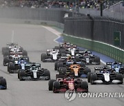 RUSSIA FORMULA ONE GRAND PRIX