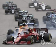 RUSSIA FORMULA ONE GRAND PRIX