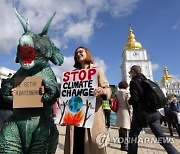UKRAINE CLIMATE CHANGE MARCH